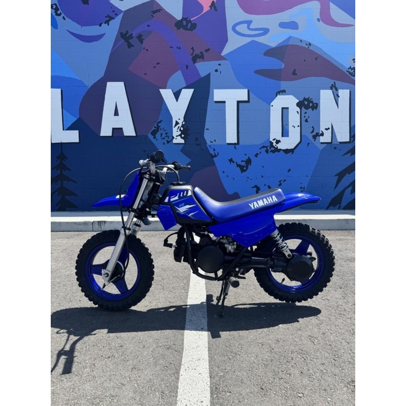 New 2026 Yamaha PW50