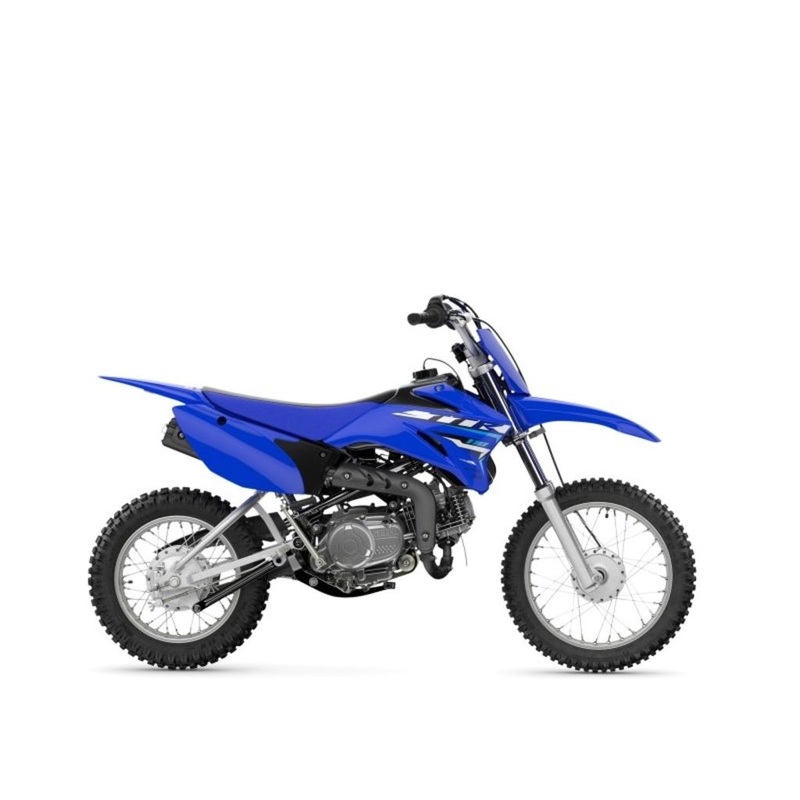 New 2026 Yamaha TT-R110E