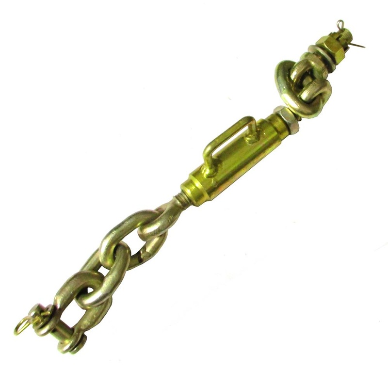 Universal 3 Point Hitch Chain Stabilizer Sway Check Chain 11.75 to 13.5 159350