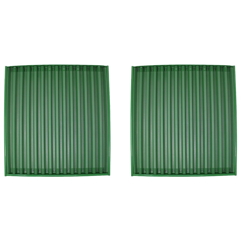 Qty. 2: Side Screen Fits John Deere Replaces AR26849