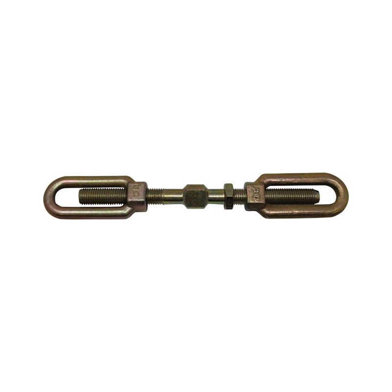 A-RE45708-AI Sway Chain